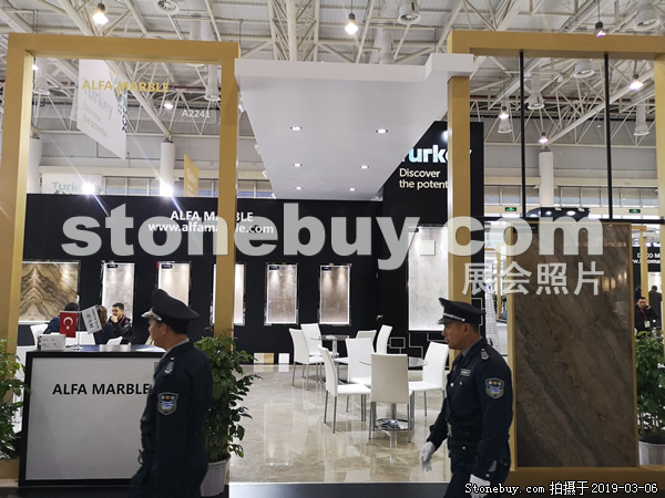 第十九屆廈門石材展